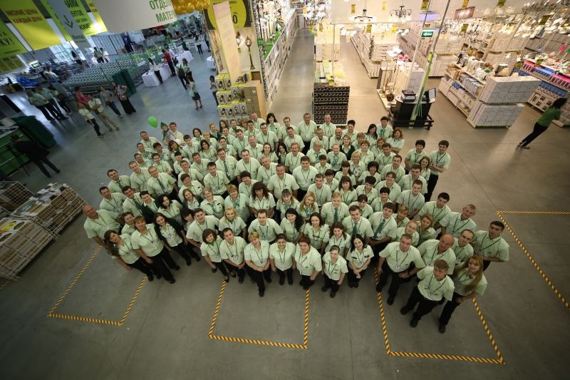 Открытие нового гипермаркета Леруа Мерлен на Новорижском шоссе Открытие нового гипермаркета Леруа Мерлен на Новорижском шоссе